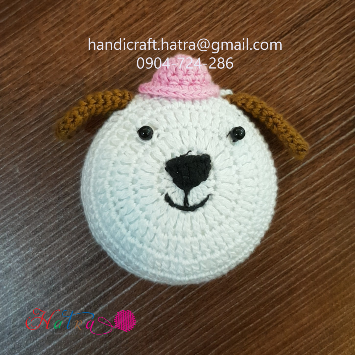 animal tape measure